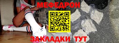 кокс Гусиноозёрск