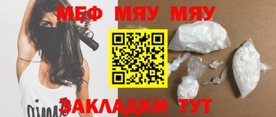 марихуана Гусев