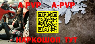 кокс Гусиноозёрск