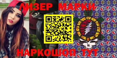 меф VHQ Гусь-Хрустальный