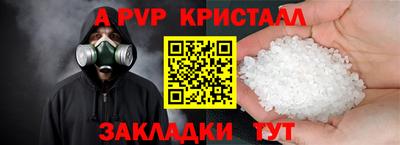 кокс Гусиноозёрск