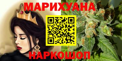 меф VHQ Гусь-Хрустальный