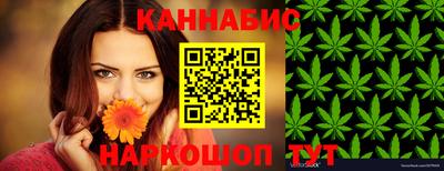 кокс Гусиноозёрск