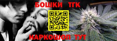 кокс Гусиноозёрск