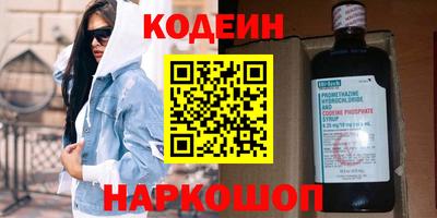 марихуана Гусев