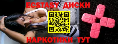 кокс Гусиноозёрск