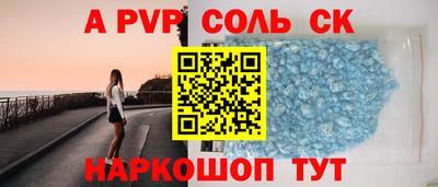 кокс Гусиноозёрск