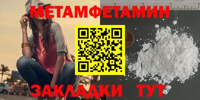 марихуана Гусев