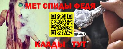 кокс Гусиноозёрск