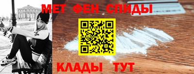 кокс Гусиноозёрск
