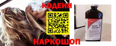 марихуана Гусев