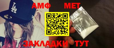 кокс Гусиноозёрск