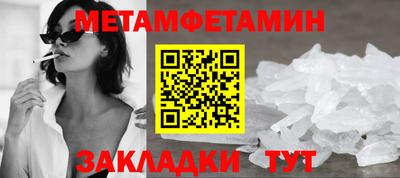марихуана Гусев