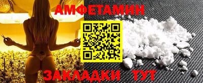 кокс Гусиноозёрск