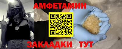 кокс Гусиноозёрск