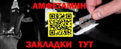 марихуана Гусев