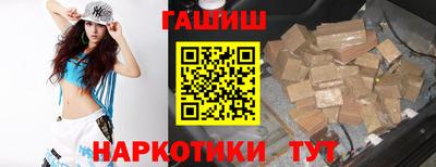 кокс Гусиноозёрск