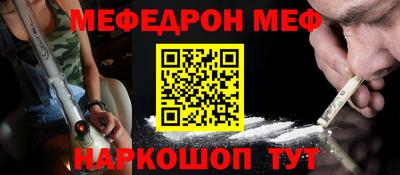 марихуана Гусев