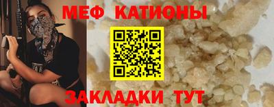 марихуана Гусев