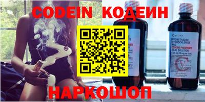кокс Гусиноозёрск