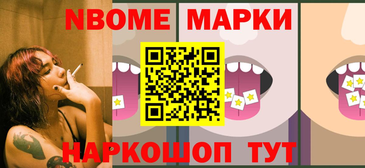 ЛСД экстази ecstasy Губкинский